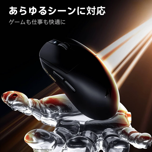 Alt view image 4 of 5 - ATK Dragonfly A9 Pro Max Wireless Gaming Mouse, PAW3950 Sensor, DPI up to 42,000, 57g Lightweight, 200 Hr Battery Life, 8K Polling, Ice-Feel Coating, 5 Programmable Buttons - Black
