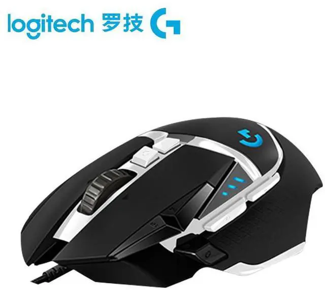 Alt view image 5 of 6 - Logitech G502 SE Hero Panda Special Edition, Panda Black and White Color Matching Edition RGB Backlit Mouse, Logitech Wired Gaming Mouse