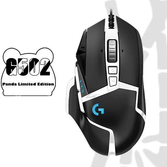 Alt view image 6 of 6 - Logitech G502 SE Hero Panda Special Edition, Panda Black and White Color Matching Edition RGB Backlit Mouse, Logitech Wired Gaming Mouse
