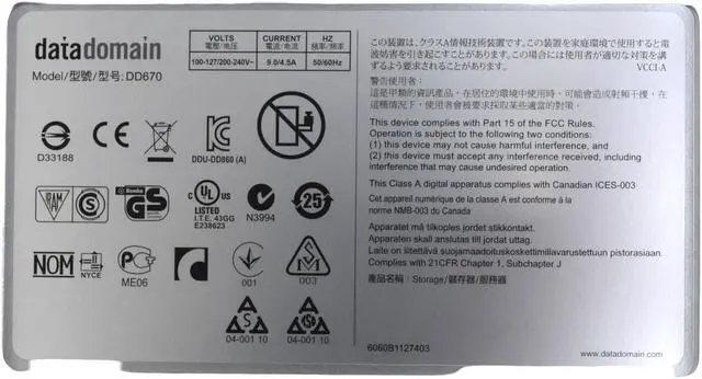 Alt view image 4 of 7 - Dell EMC DD670 Data Domain Storage System Metal Chassis Only P-X-670-CHSX1