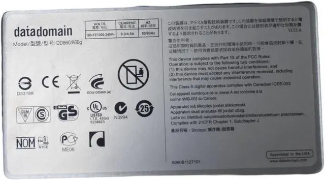 Alt view image 3 of 7 - Dell EMC DD860 DataDomain Storage System Metal Chassis Only P-X-860-CHAS1