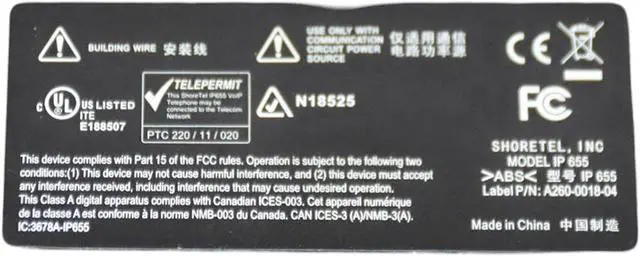Alt view image 4 of 14 - ShoreTel IP 655 VoIP Phone - 5" LCD Display, PoE, Dual Ethernet, Full-Duplex Speakerphone