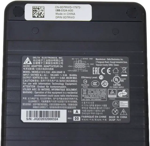 Alt view image 5 of 7 - Delta Switch Power Adapter 320W 54V ADH-320AR B D7RWD