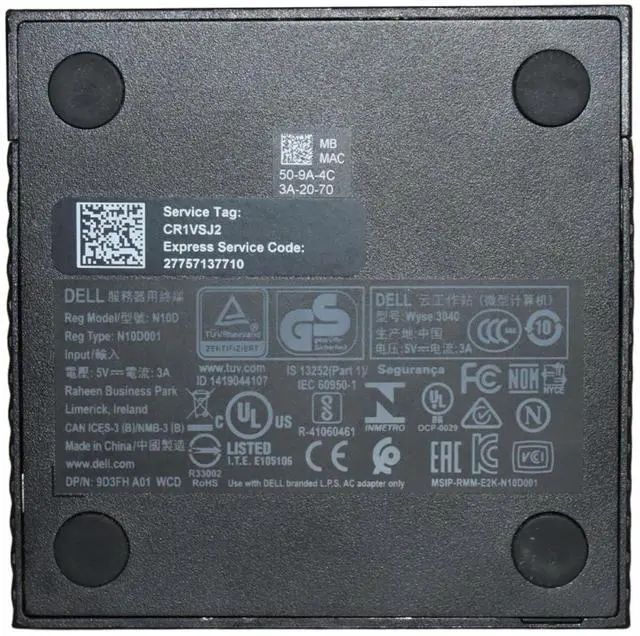 Alt view image 5 of 8 - Dell Wyse N10D - 3040 Thin Client Ethernet RJ45 2GB DDR3 8GB SSD 5MXMG