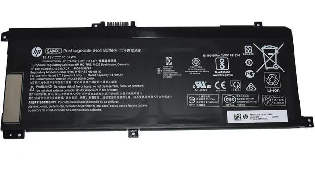 Alt view image 4 of 7 - HP Envy 17.3" 17m-cg1013dx Battery 15.2V 55.67Wh 3470mAh sa04xl l43267-005 hp spare l43267 005