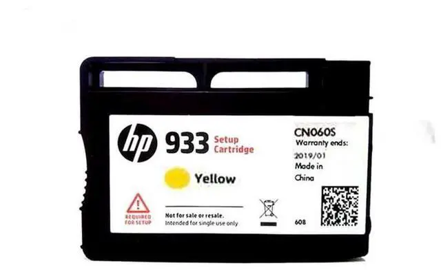 Alt view image 4 of 5 - HP 932 933 Host Bundle WW Ink Cartridge Multiple Printer Units 5070-0506 (Pack of 4)