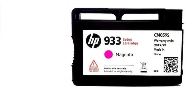 Alt view image 2 of 5 - HP 932 933 Host Bundle WW Ink Cartridge Multiple Printer Units 5070-0506 (Pack of 4)