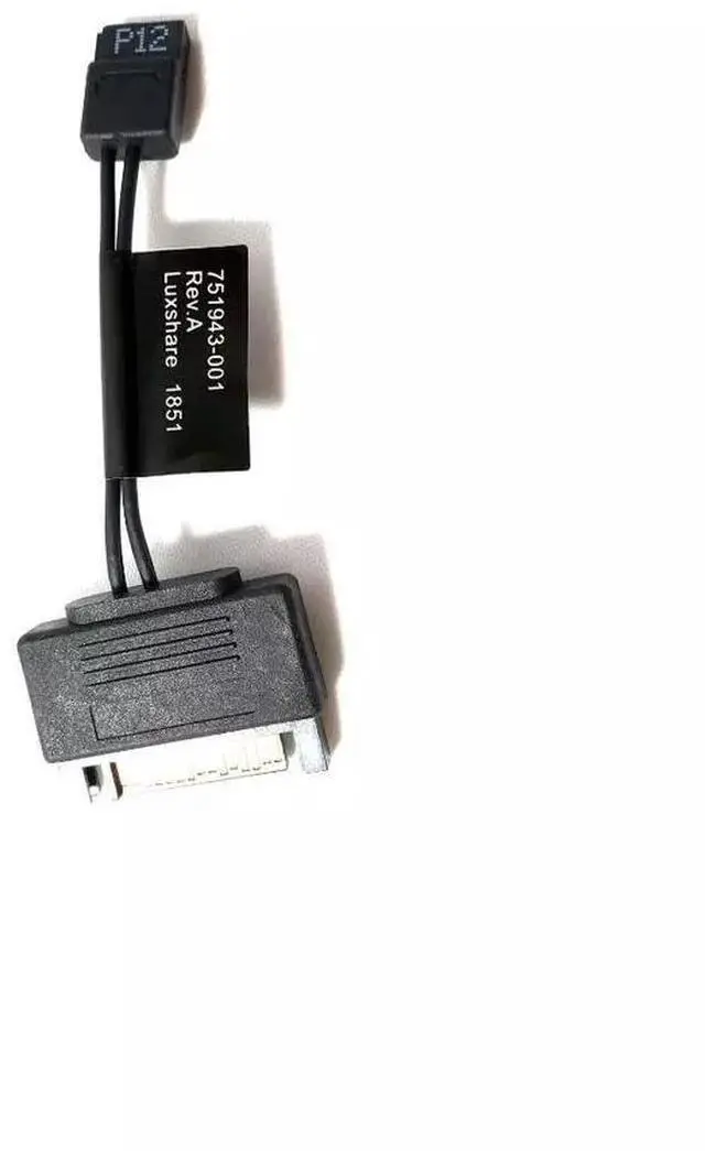 Alt view image 3 of 3 - HP SATA Power to Slim ODD Adapter Cable - 751943-001 L51948-001