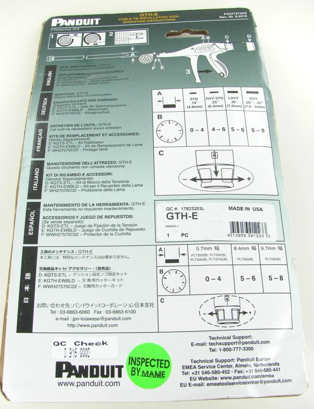 Alt view image 3 of 4 - Panduit GTH-E Ergonomic Hand Operated Cable Tie Installation Tool