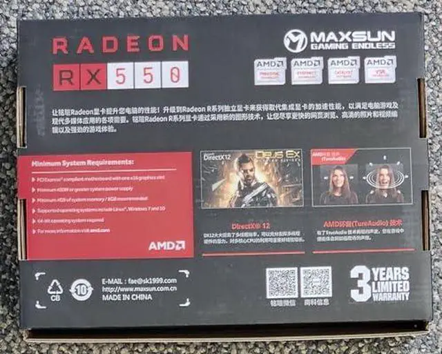 Alt view image 12 of 12 - MAXSUN AMD Radeon RX 550 4GB GDDR5 ITX Computer PC Gaming Video Graphics Card GPU 128-Bit DirectX 12 PCI Express X16 3.0 DVI-D Dual Link, HDMI, DisplayPort