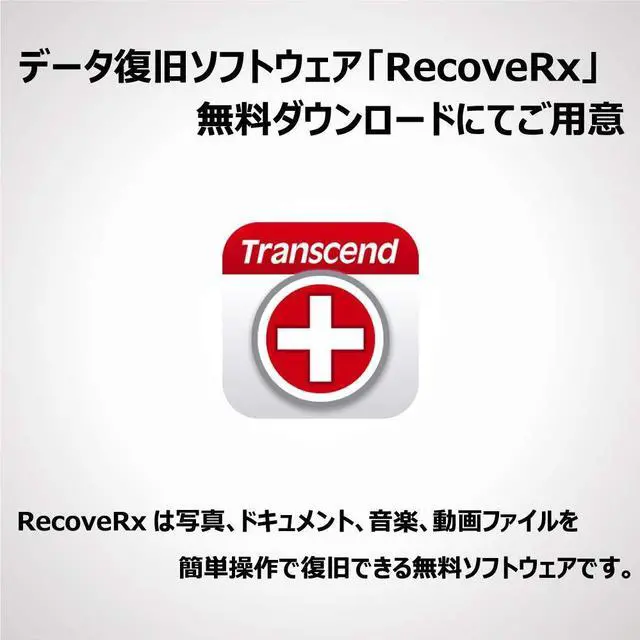 Alt view image 19 of 20 - Transcend 64 GB SDXC