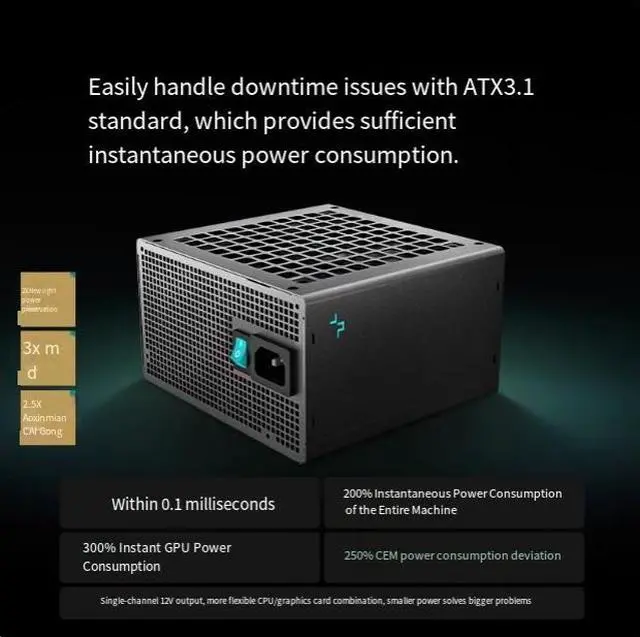 Main image of Jiu Zhou Feng Sheng PQG1000w 1200w powersupply - high wattage gold standard PClE 5.1 model -recommended for RTx 5090D graphics card 1000W