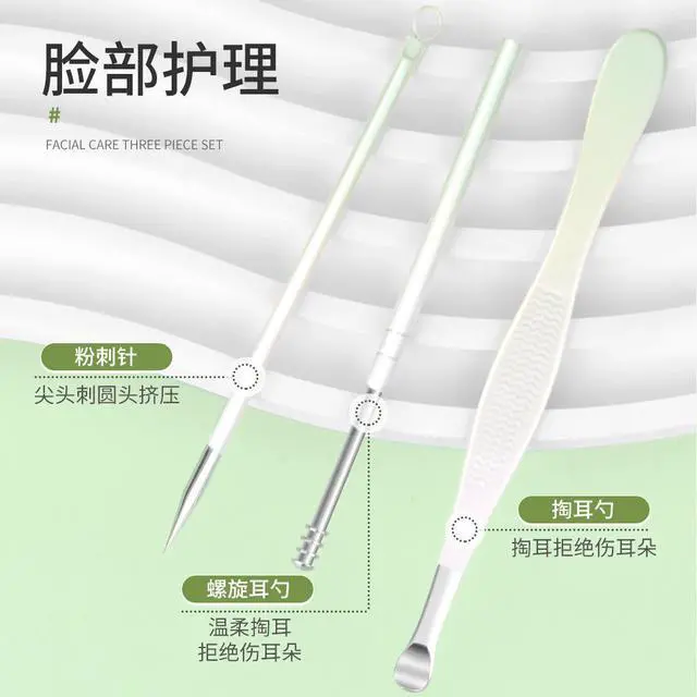 Alt view image 6 of 7 - Reliable Stainless Steel 10pcs Nail Manicure Feet Pedicure Set with Cute Panda Pattern PU Case Nail Buffer File Shiner Cuticle Grooming Beauty Nail Hand Feet Care Tool