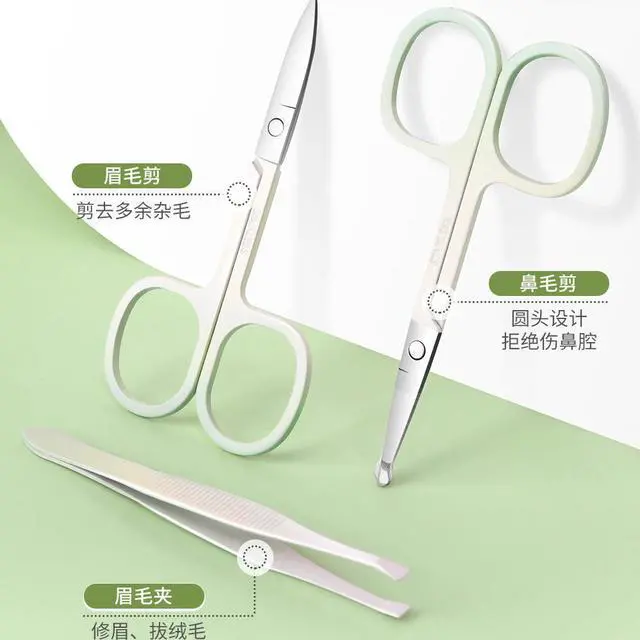Alt view image 5 of 7 - Reliable Stainless Steel 18pcs Nail Manicure Feet Pedicure Set with Cute Panda Pattern PU Case Nail Buffer File Shiner Cuticle Grooming Beauty Nail Hand Feet Care Tool Pink