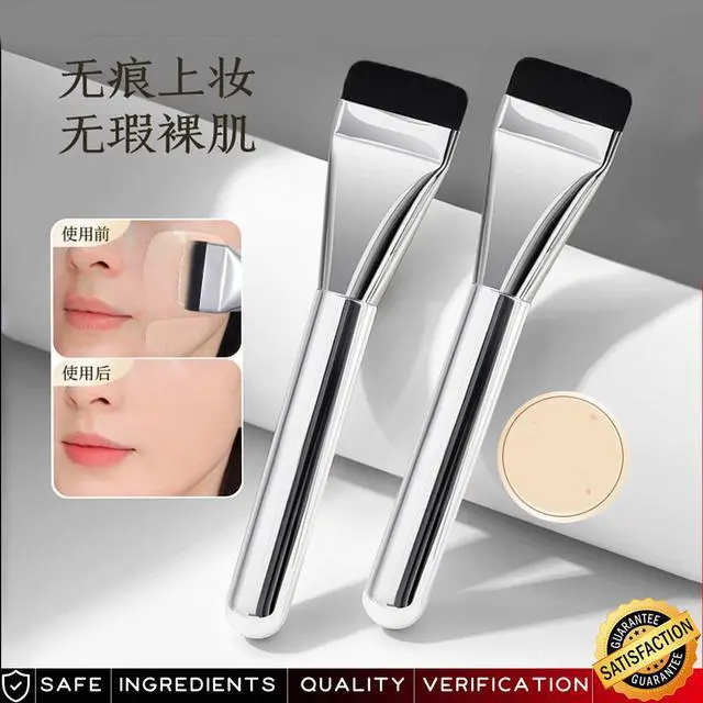 Alt view image 4 of 6 - Silver Flat Head Magic Traceless Foundation Brush for Beginners Beauty Makeup Tool