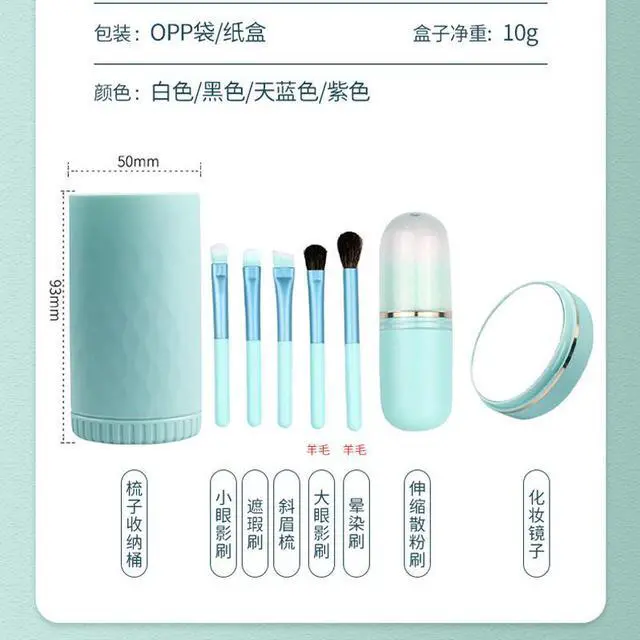 Alt view image 4 of 7 - Portable Goat Hair 6 In 1 Travel Makeup Brushes Set with Mirror and Plastic Box Beauty Cosmetic Tools Black