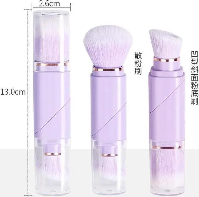 Alt view image 5 of 6 - Portable Foundation Blush Brush 2 In 1 Scalable Magic Makeup brush with PVC Box Beauty Makeup Tools