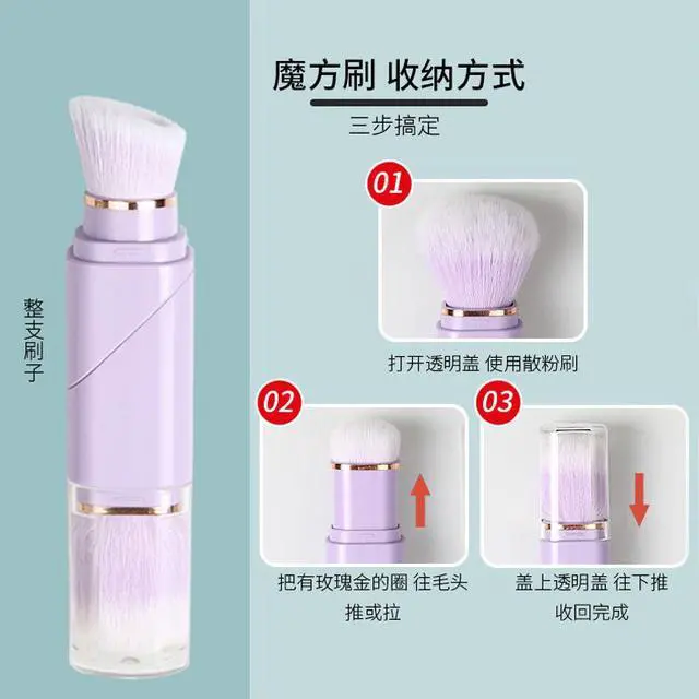 Alt view image 3 of 6 - Portable Foundation Blush Brush 2 In 1 Scalable Magic Makeup brush with PVC Box Beauty Makeup Tools