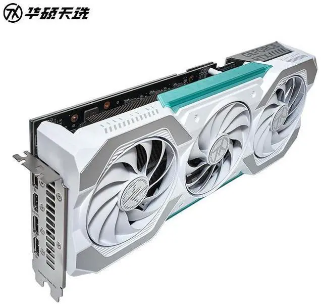 Alt view image 4 of 6 - ASUS TX GeForce RTX 4070 OC White Edition Gaming Graphics Card (PCIe 4.0, 12GB GDDR6X, DLSS 3, HDMI 2.1, DisplayPort 1.4a) TX-RTX4070-O12G-GAMING