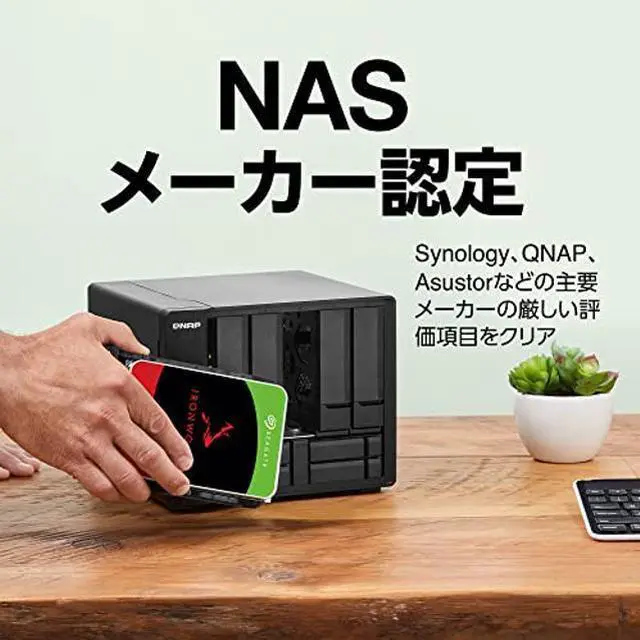 Alt view image 2 of 5 - Seagate IronWolf Pro 14 TB NAS RAID Internal Hard Drive - 7,200 RPM SATA 6 Gb/s 3.5-inch (ST14000NE0008)