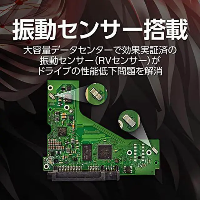 Alt view image 4 of 5 - Seagate IronWolf Pro 14 TB NAS RAID Internal Hard Drive - 7,200 RPM SATA 6 Gb/s 3.5-inch (ST14000NE0008)