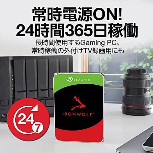 Alt view image 5 of 5 - Seagate IronWolf Pro 14 TB NAS RAID Internal Hard Drive - 7,200 RPM SATA 6 Gb/s 3.5-inch (ST14000NE0008)