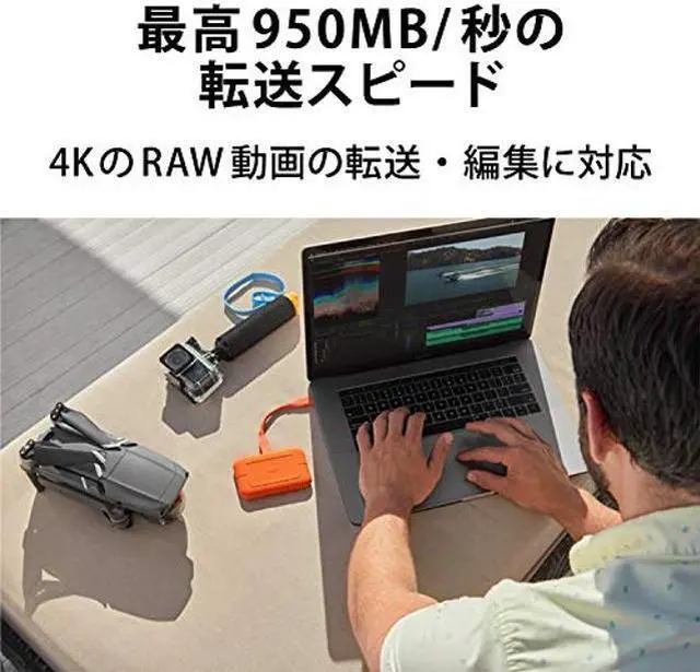 Alt view image 2 of 5 - LaCie Portable SSD 1TB Rugged SSD USB3.1 (Gen2) IP67 Waterproof STHR1000800