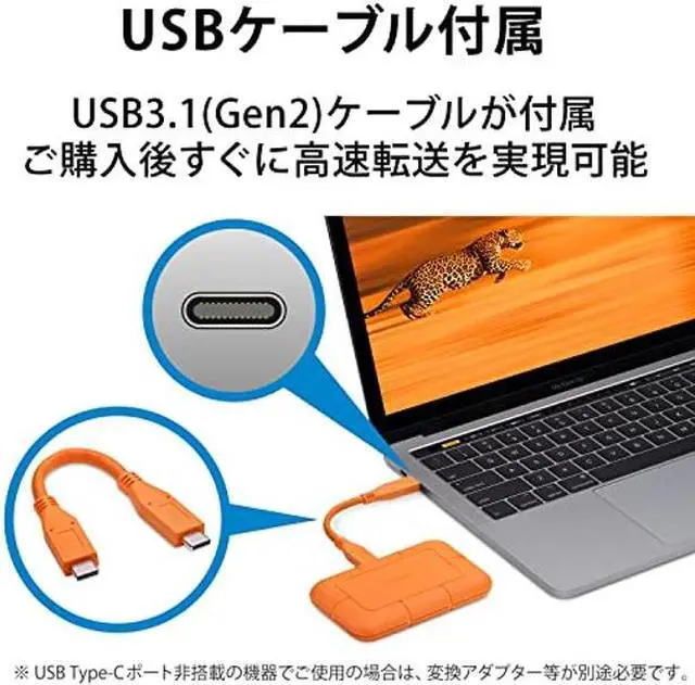 Alt view image 4 of 5 - LaCie Portable SSD 1TB Rugged SSD USB3.1 (Gen2) IP67 Waterproof STHR1000800