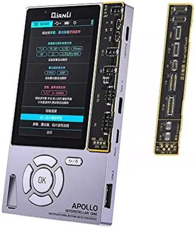 Main image of Qianli Apollo Interstellar One 6 in 1 Phone Programmer