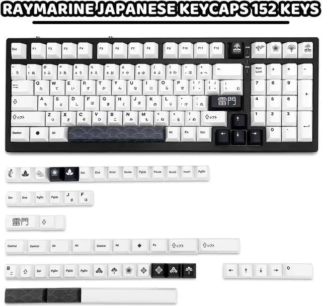 Alt view image 2 of 5 - GEKUCAP Black and White Japanese Keycaps 152 Keys Minimalist Style Cherry Profile Key Caps PBT Dye Sublimation Customized Keycaps Set Compatible with Cherry MX Switches Mechanical Keyboards