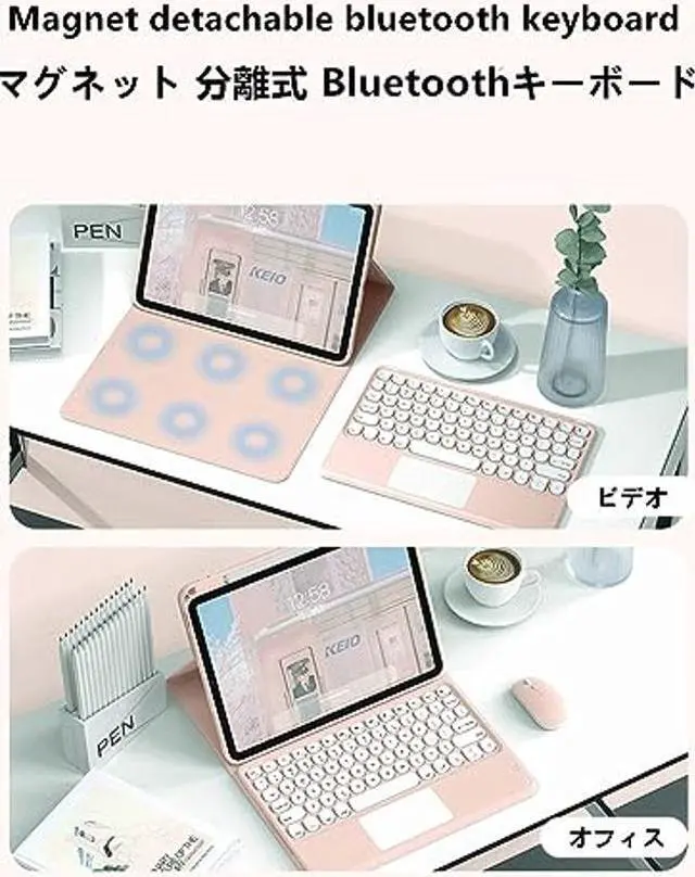 Alt view image 4 of 5 - GOOVEN] iPad Pro11 inch 4th 3rd 2nd Gen/iPad Air4 Air5 Keyboard Cover with Touchpad, 360deg Rotating Horizontal/Vertical Stand Magnet Detachable Bluetooth Keyboard Transparent Back Shell (Black)