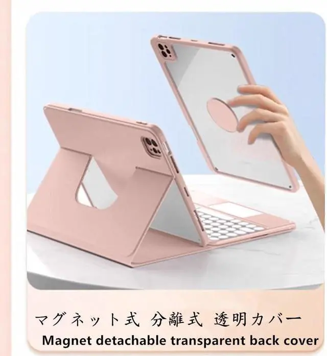 Alt view image 5 of 5 - GOOVEN] iPad Pro11 inch 4th 3rd 2nd Gen/iPad Air4 Air5 Keyboard Cover with Touchpad, 360deg Rotating Horizontal/Vertical Stand Magnet Detachable Bluetooth Keyboard Transparent Back Shell (Black)