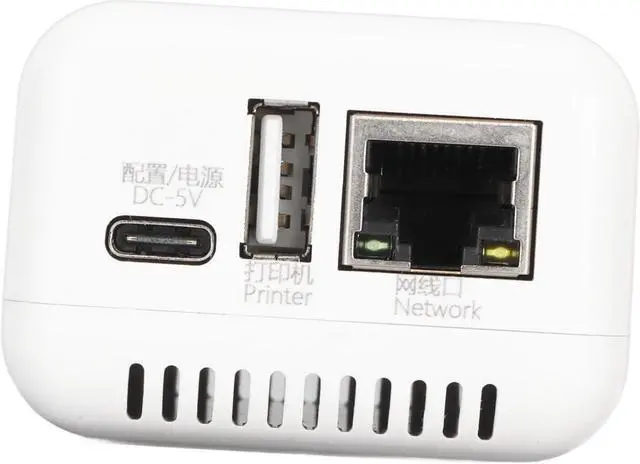 Alt view image 5 of 5 - USB 2.0 Network Print Server, 5V LAN Print Share Server for USB Printers, Computer Print Server for, Android, iOS (US Plug)