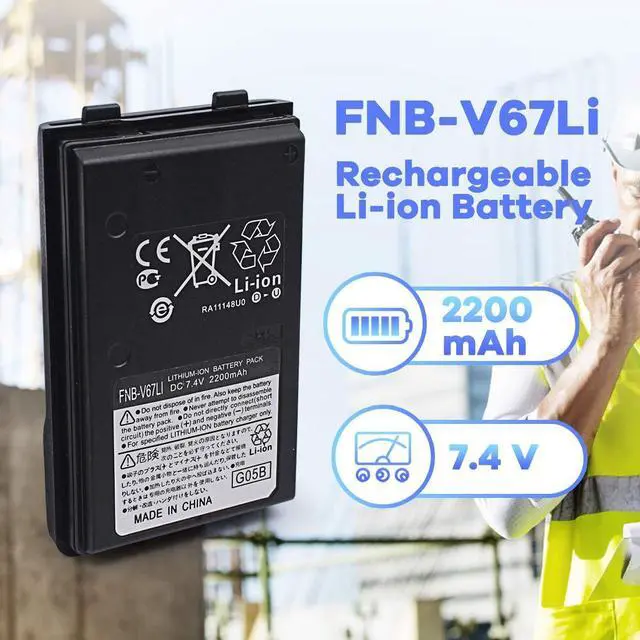 Alt view image 4 of 5 - RaddioAcery FNB-V67Li 2200mAh Li-ion Battery for FT-250R FT-270R FT-60R HX-370S Vertex VX120 VX150 VX-160 VX180 VX-414 VX-424 VXA120