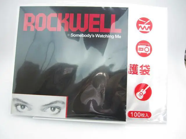 Alt view image 2 of 2 - 100 Taguchi LP 0.06mm Polypropylene Outer Sleeves