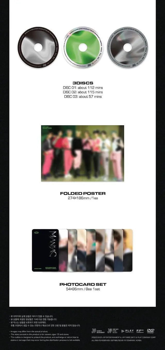 Alt view image 4 of 5 - Stray Kids 2nd World Tour MANIAC in Seoul Contents+Photobook+Folding poster on pack+Tracking Sealed SKZ (Full SET(DVD+Blu-ray))