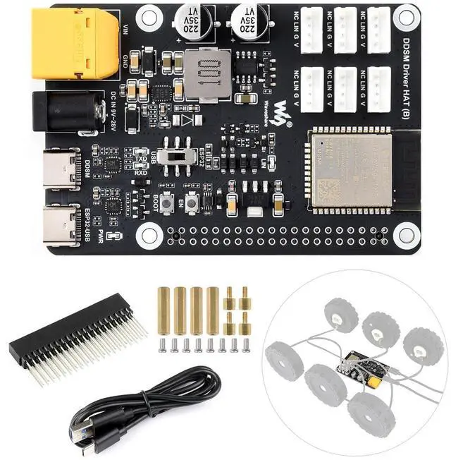 Main image of Waveshare Direct Drive Servo Motor Driver Board (B), Integrates ESP32 and Control Circuit, 2.4G WiFi Support, Suitable for DDSM400 Hub Motor, ESP Now Support