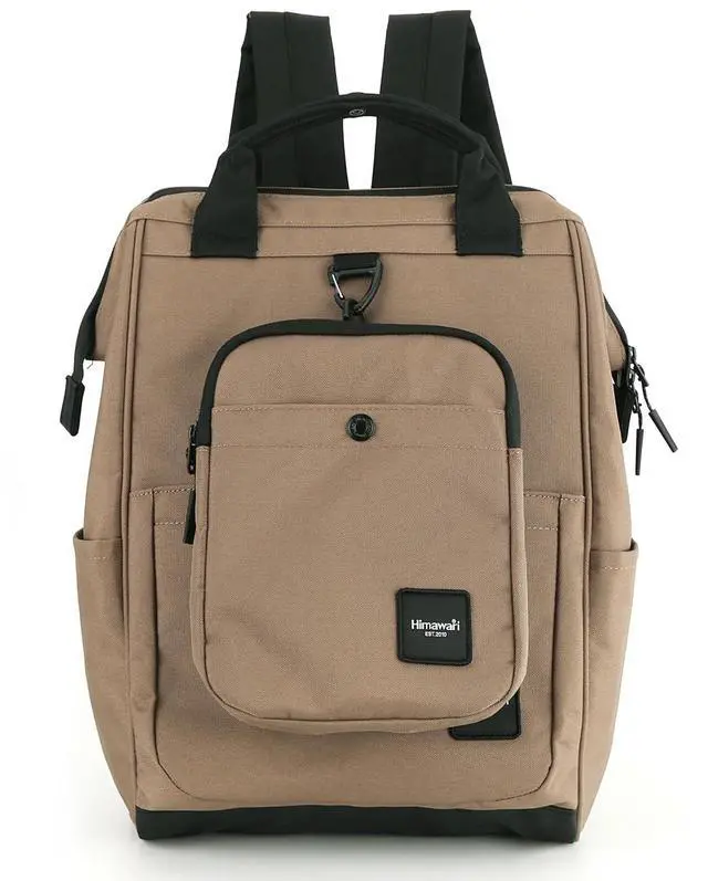 Main image of himawari 14.9 inch Women's Laptop Backpack, Large Capacity College Schoolbag, Waterproof Travel Bag for Men & Women-0403-06#Mocha
