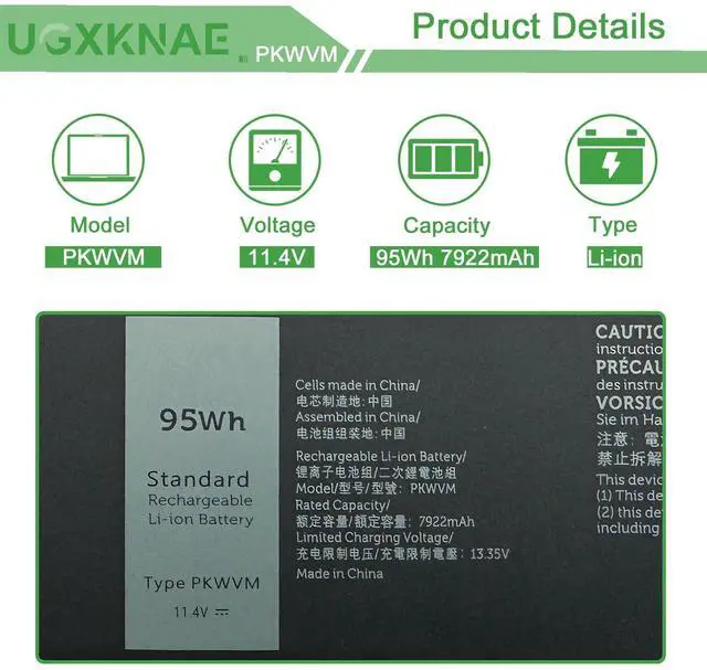 Alt view image 2 of 5 - UGXKNAE PKWVM Laptop Battery Replacement for Dell Precision 7550 7560 7750 7760 Mobile Workstation P44E P93F P44E001 C903V CR72X 0CR72X 0447VR 068N03 453-BBCQ 95Wh