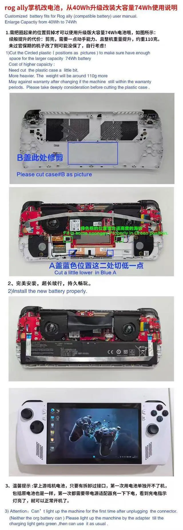 Alt view image 5 of 5 - YXXM 4Cell C41N2208 Laptop Battery for ASUS ROG Ally (2023) RC71L RC71L-NH002W RC71L-NH019W RC71L-NH001W RC71L-NH005W RC71L NNH0008W RC71L-NH012W NR2301L Gaming Handheld Serie
