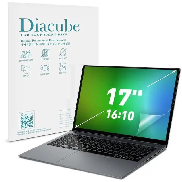 Main image of Diacube 2-PACK 17 inch Blue Light Blocking Screen Protector for 16:10 Aspect Ratio Widescreen Desktop PC LED Monitor and Laptop - Eye Protection ^^ Anti-UV ^^ Anti-Glare
