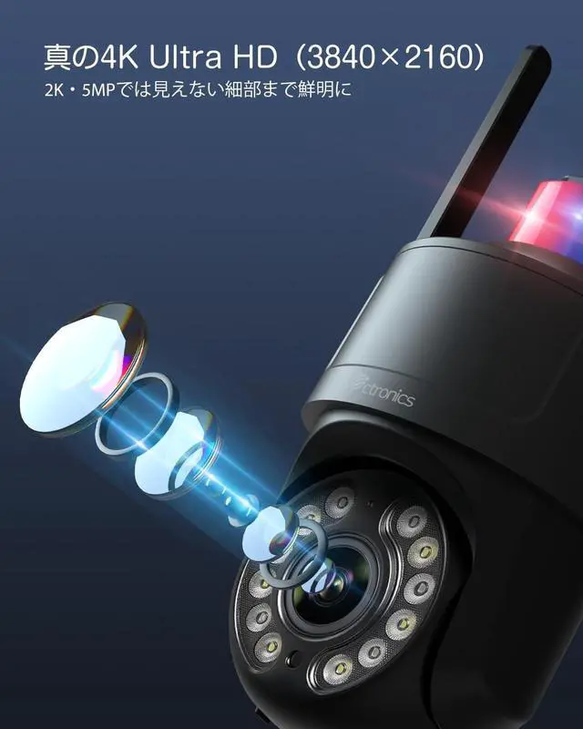 Alt view image 2 of 5 - Ctronics 4K Security Camera Outdoor, Smart Night Vision 30M, Human/Vehicle/Pet Detection, Auto Tracking, Red-Blue Alarm Light & Siren, 256 GB SD/FTP/NAS, Dual-Band Wi-Fi, Wall/Ceiling Mount, APP/PC