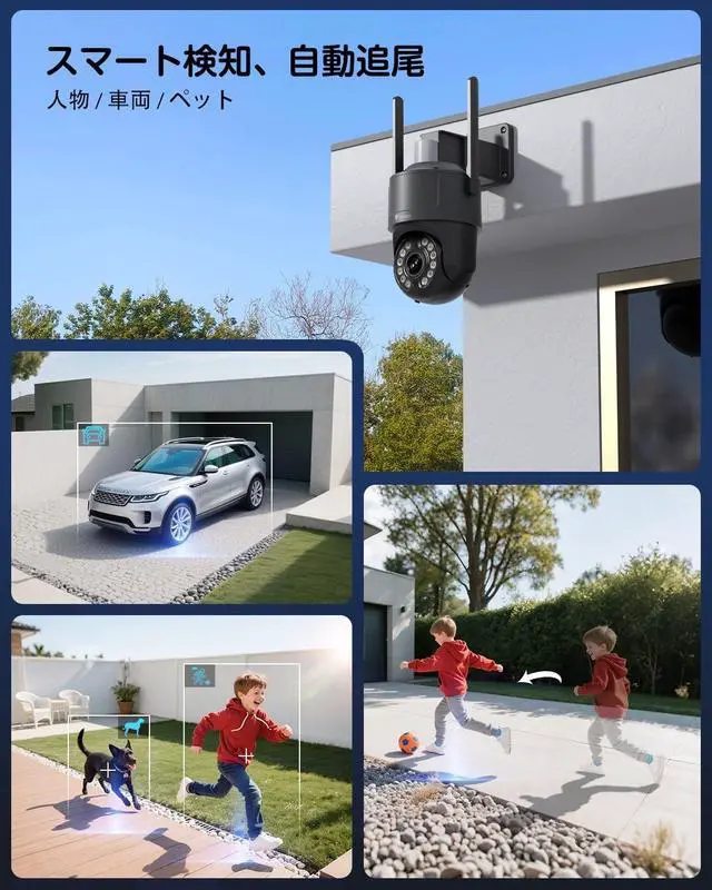 Alt view image 3 of 5 - Ctronics 4K Security Camera Outdoor, Smart Night Vision 30M, Human/Vehicle/Pet Detection, Auto Tracking, Red-Blue Alarm Light & Siren, 256 GB SD/FTP/NAS, Dual-Band Wi-Fi, Wall/Ceiling Mount, APP/PC