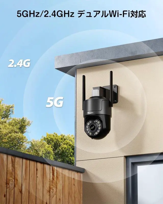 Alt view image 4 of 5 - Ctronics 4K Security Camera Outdoor, Smart Night Vision 30M, Human/Vehicle/Pet Detection, Auto Tracking, Red-Blue Alarm Light & Siren, 256 GB SD/FTP/NAS, Dual-Band Wi-Fi, Wall/Ceiling Mount, APP/PC