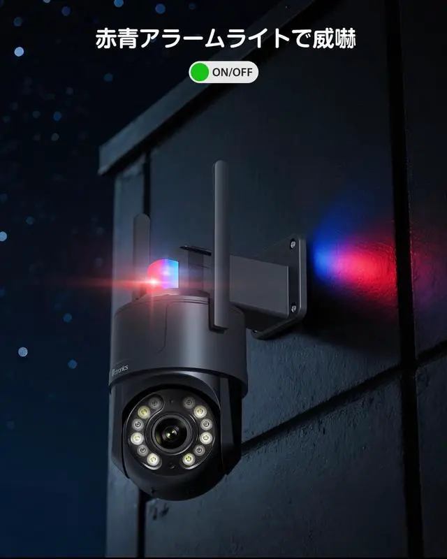 Alt view image 5 of 5 - Ctronics 4K Security Camera Outdoor, Smart Night Vision 30M, Human/Vehicle/Pet Detection, Auto Tracking, Red-Blue Alarm Light & Siren, 256 GB SD/FTP/NAS, Dual-Band Wi-Fi, Wall/Ceiling Mount, APP/PC