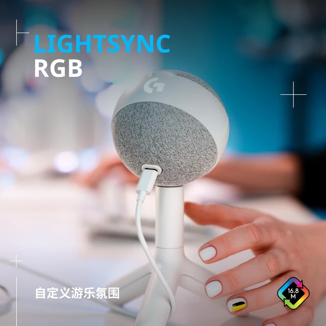 Alt view image 2 of 5 - Logitech G Yeti Orb Condenser RGB Gaming Microphone - Off White
