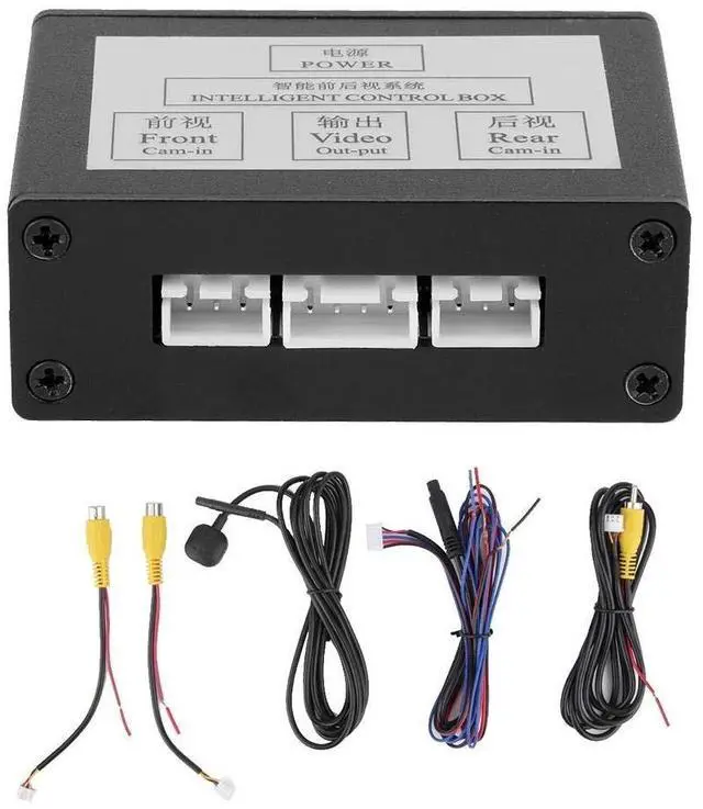 Main image of Car Front View Camera Switcher Smart Converter for Parking Rear View Video Switch Control Box