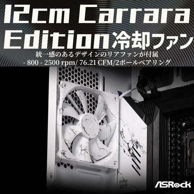 Alt view image 5 of 5 - ASRock X670E Taichi Carrara Support AMD AM5 RYZEN 7000 Series Processors Motherboard