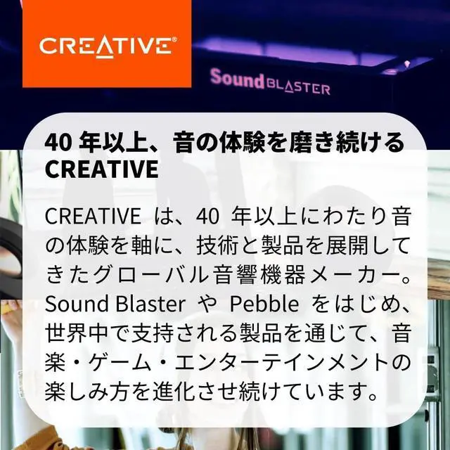 Alt view image 2 of 5 - Creative Pebble USB Power Supply with Active Speaker 4.4 W Powerful Output 45 Upward Driver Heavy Bass Passive Drivers , blk
