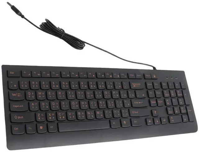 Main image of FOSA Chinese Keyboard, China Keyboard, Traditional Chinese Character Keyboard,USB Wired Keyboard, 108 Keys